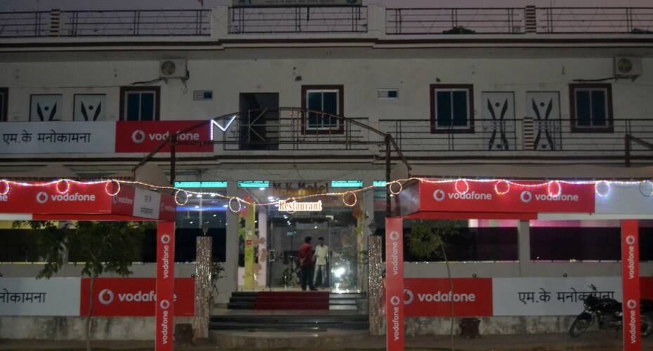 M.K. Hotel & Restaurant, Sikar 3